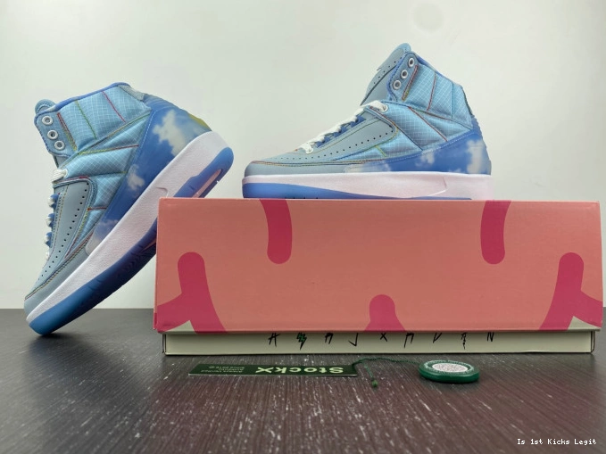 Jordan J 2 Retro Balvin DQ7691-419 0804